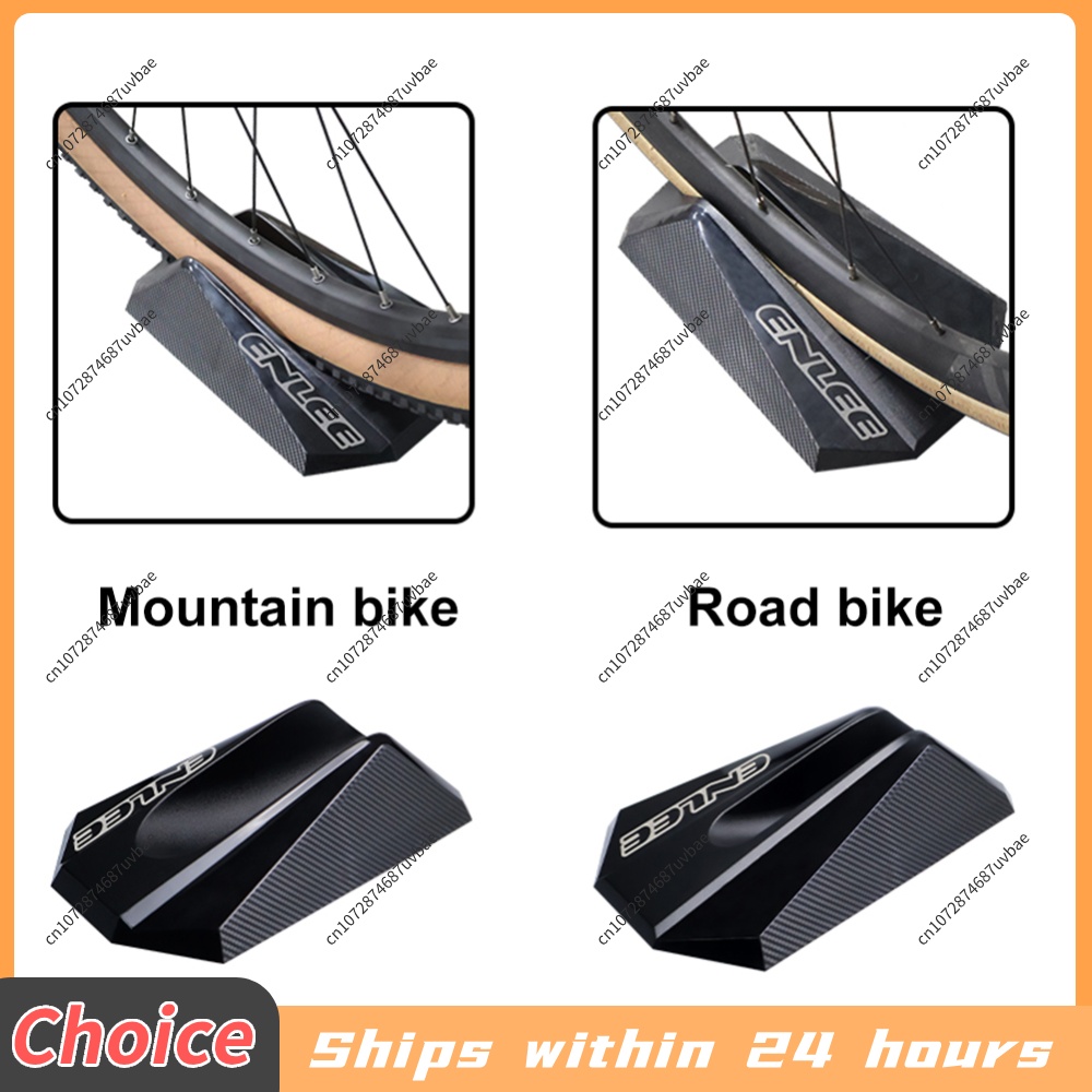 Bike Trainer Front Wheel Riser Block - Podkładka pod przednie koło roweru, stabilizator