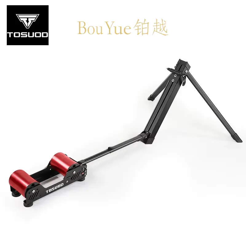 Magnetyczny rower treningowy d – Bike Rollers Indoor Cycling Aluminum recenzja i cena